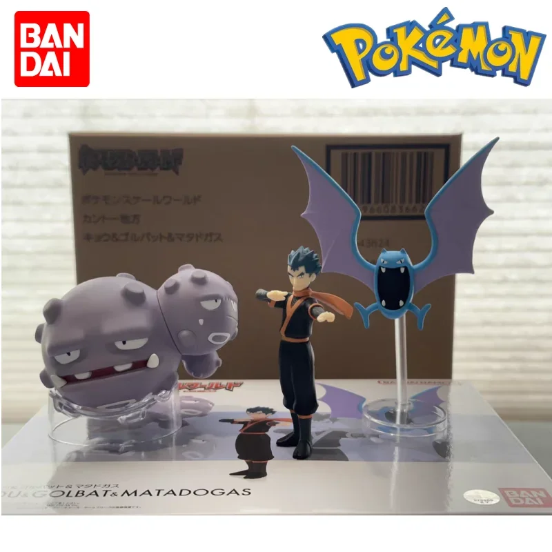 

Оригинальные фигурки Bandai Pokemon Scale World Koga Golbat Weezing Kyou Golbat Matadogas в наличии аниме коллекционные модели игрушки для детей