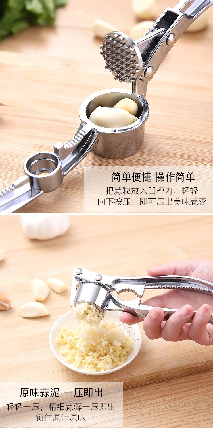 Set De Presses Ail, Presse-ail Manuel, Avec Outil Éplucheur En Silicone Et Brosse De Nettoyage Lames En Acier Inoxydable Alimentaire 97293179