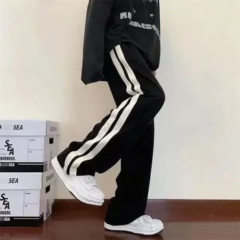 2025 Korean Fashion Wide Leg Pant Women Loose Casual Striped High Waist Woman Hiphop Elastic Waists Pocket Straight Pants 1