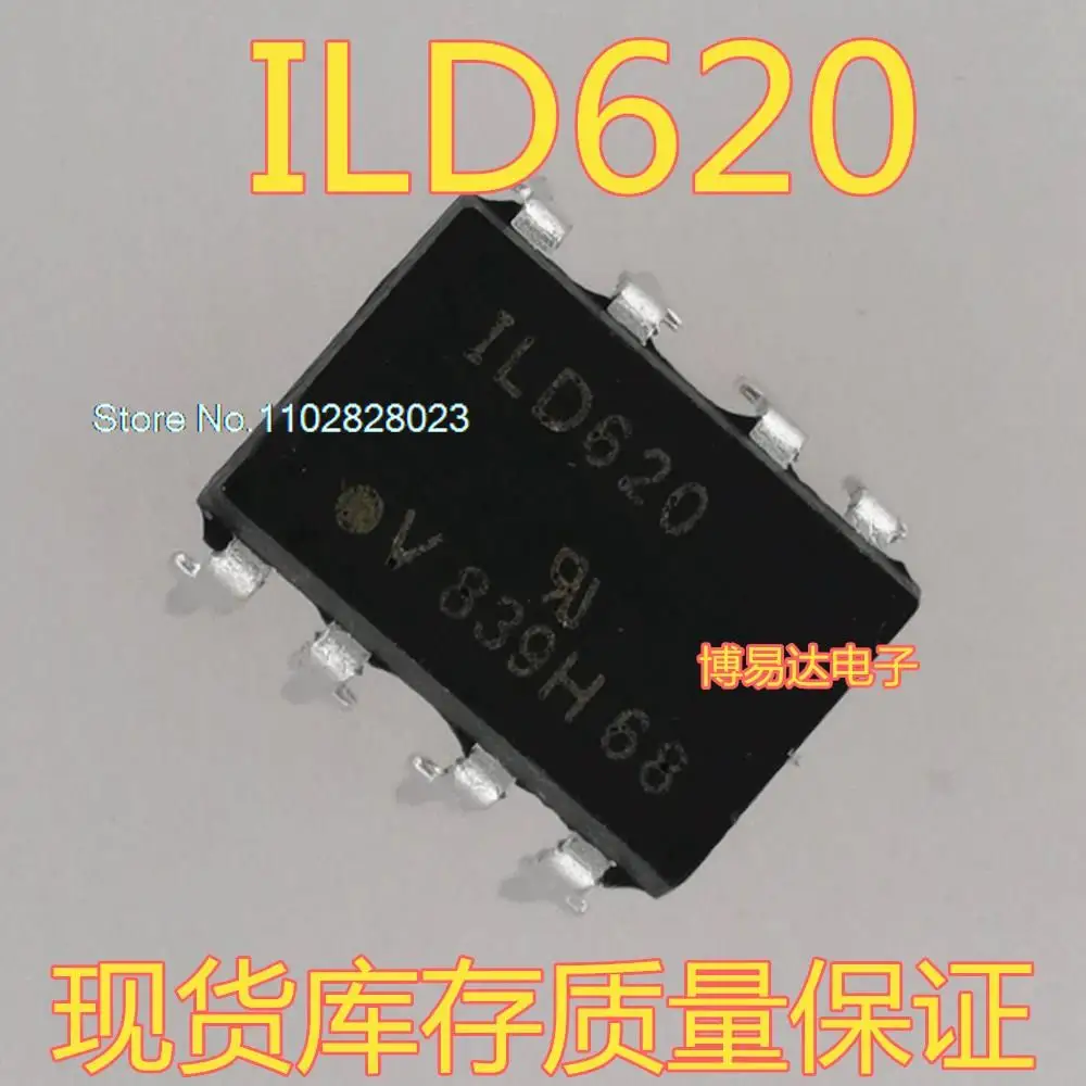 

(20 шт./лот) ILD620 ILD620GB DIP-8 оригинал, искусственная кожа. Power IC
