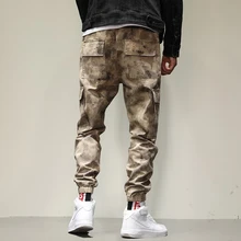 

Camouflage Cargo Pants Men's Spring and Autumn Loose Tappered Tide Brand Desert Tactical Pants Casual Long Pants Men's Harem Pan