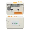 EOENKK USB Cassette Converter Plug and Play Portable MP3 Music Tape Player with Earphone for IPod PC 6