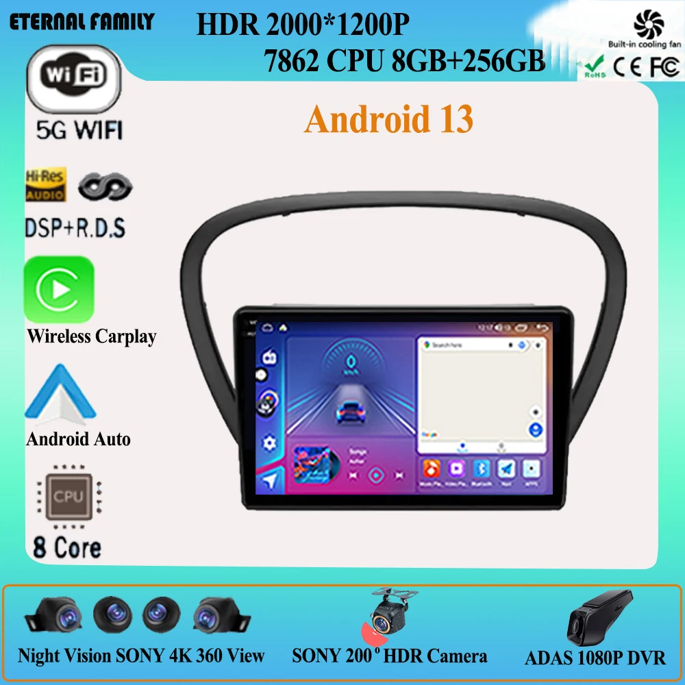 

9'' Android 13 For Peugeot 607 2004 - 2010 Car Radio Multimedia Player 8 Core Bluetooth Head Unit DSP GPS Navigation No 2Din DVD