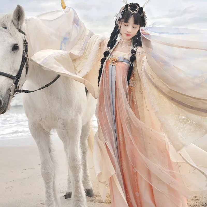

Chinese Traditional Clothes Women Tang Dynasty Princess Elegant Dress Sequin Embroidery Coat Knitted Shawl Hanfu Suit DQL7984
