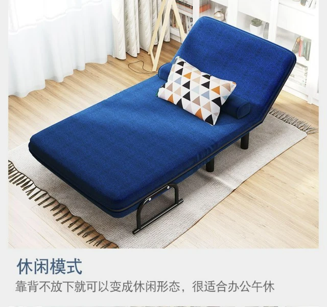 Sofá cama plegable Simple gris para apartamento, cama pequeña familiar,  silla reclinable Simple, muebles de cama individual - AliExpress