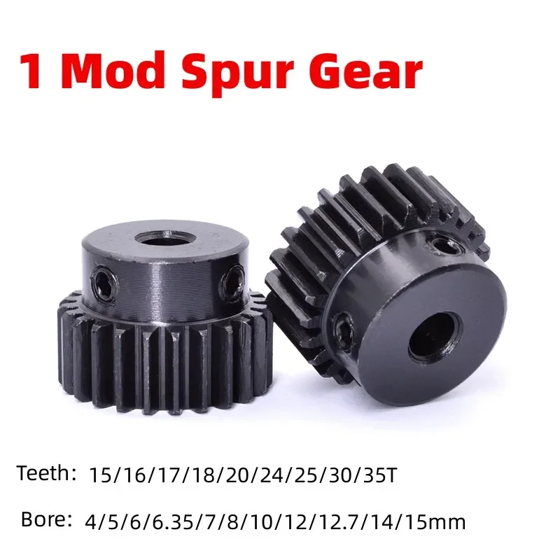 1Pcs 1Mod Transmission Gear Spur Metal 4-15mm Bore 45# Steel 1M 15/16/17/18/20/24/25/30/35 Tooth Pinion Motor Convex