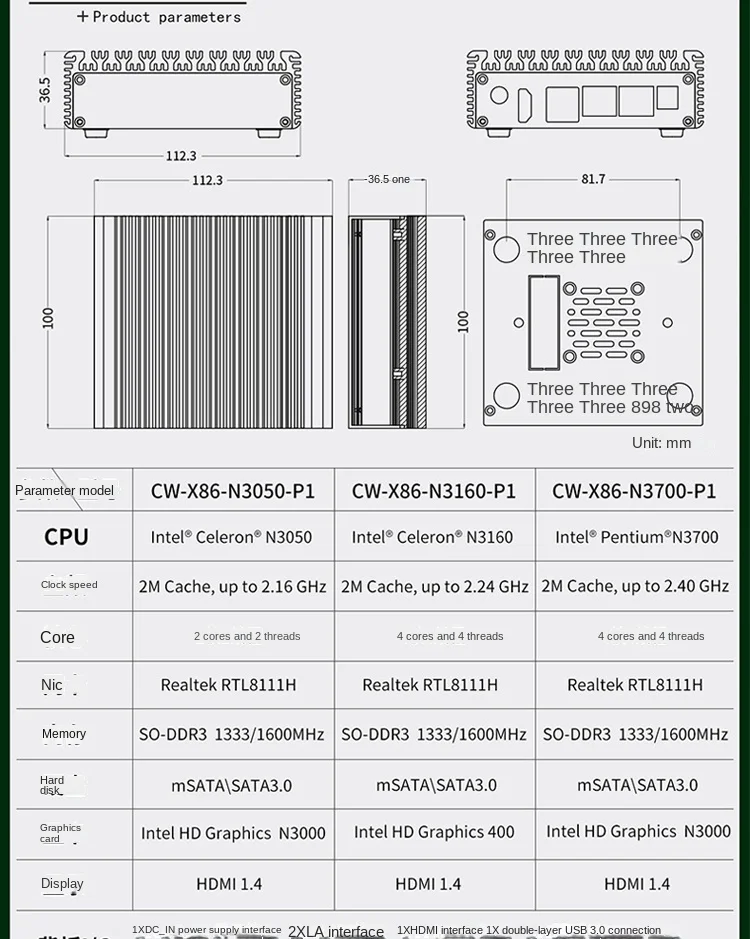 e N3160 Quad Core, Quad Thread, X86