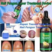 Nail Fungus Treatment Device Foot Toe Nails Fungal Repair Serum Anti Infection Gray Nails Onychomycosis Paronychia Remove Tools 1