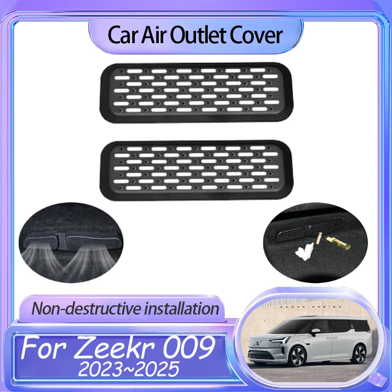 

2 шт., защитный чехол для вентиляционного отверстия автомобиля Zeekr 009 2023 2024 2025