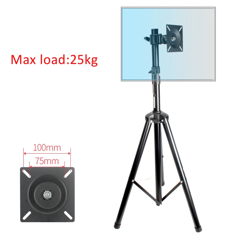 DL-ST100 10"-27" TV Tripod stand on floor LCD Monitor holder height adjustable 180cm 150cm 120cm 360 rotate tilt swivel steel