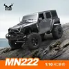 2024 Remote-Controlled Rc Car Mn-222 Full Proportion Remote-Controlled Car 2.4g Four-Wheel Drive Climbing Car Model Ra Car Toy 4