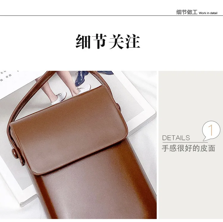 Mini PU Leather Crossbody Bag - Womens Solid Designer Shoulder Purse