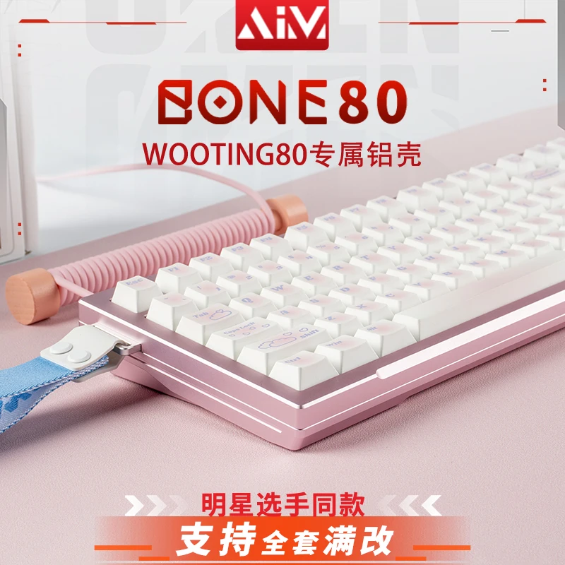 Aim Bone80 Mechanical Keyboard Case Pcb Aluminium Alloy Custom