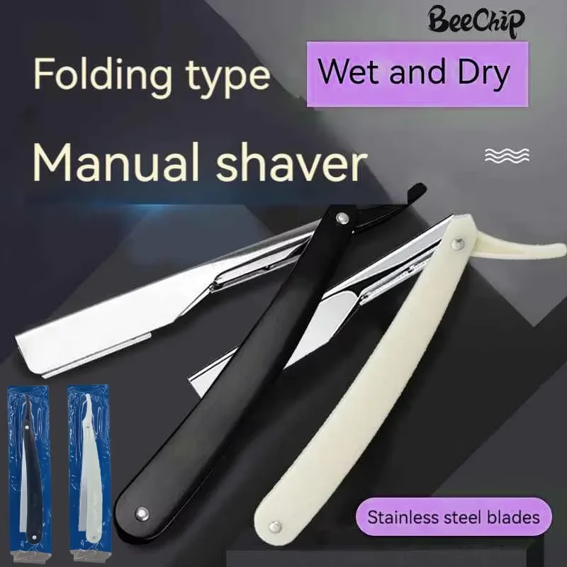 Folding Portable Manual Razor Hairdressing Accessories For Beginners Suitable For Women Eyebrow Razor Safety