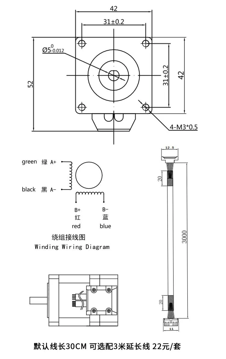 2상 42mm Nema 17 0.3NM1N.M 폐쇄 루프 스테퍼 서보 모터 및 스테퍼 서보 드라이버 키트