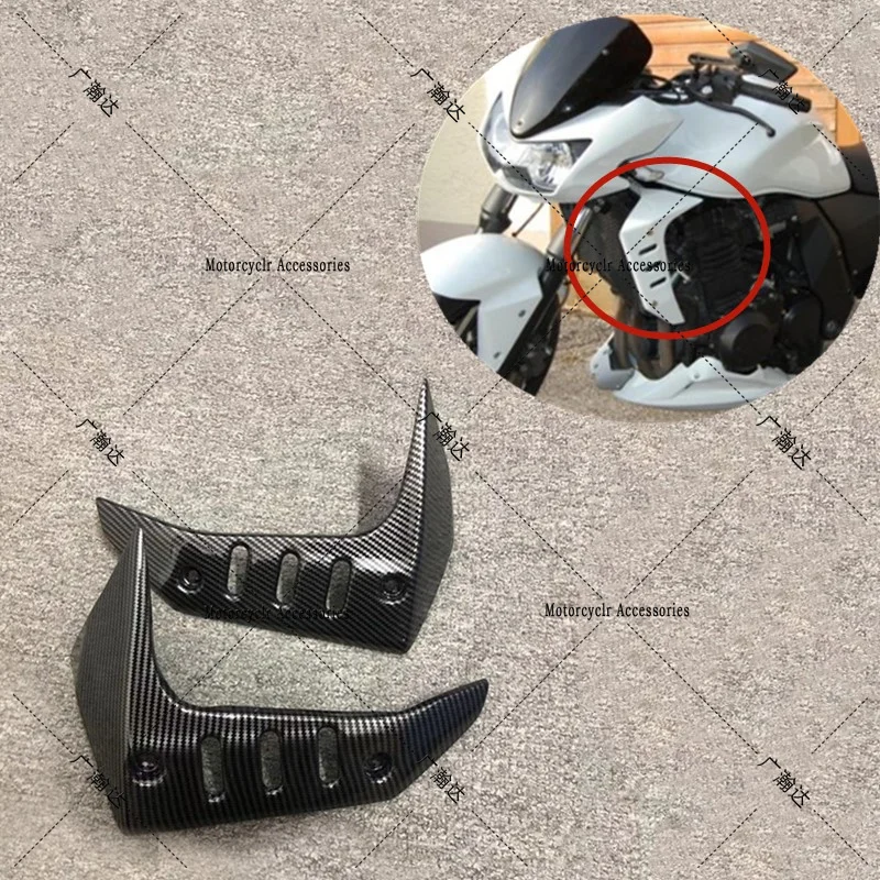 

Motorcycle Fairing Side Cover Radiator Fit For kawasaki Z750 2004 2005 2006 2007 Carbon Fiber Paint