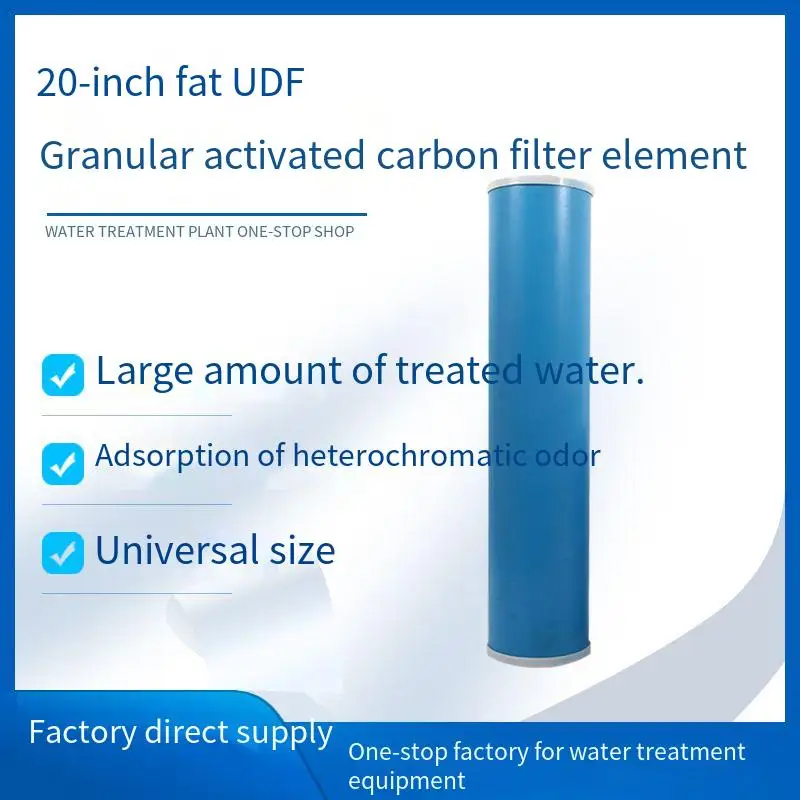 

20 -inch Big Fat UDF Flter Element Granules Activated Carbon,Removal The Cholorine,Flow Water Purifier