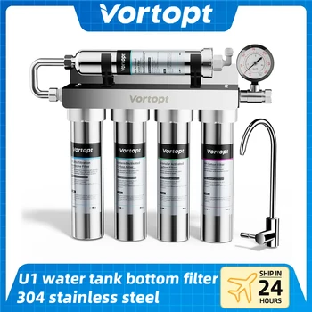 เครื่องกรองน้ำใต้ซิงค์ U1 Ultrafiltration 0.01 ไมครอน สแตนเลส 5 ขั้นตอน ลดคลอรีนสูง 1