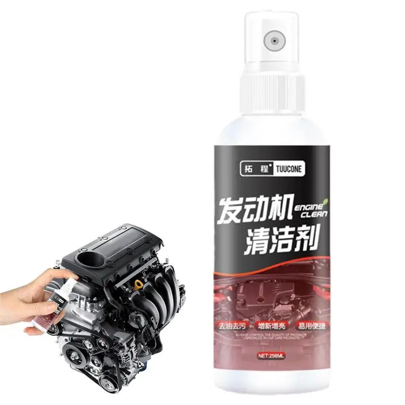 

Car Engine Bay Cleaner 100ml Automotive Powerful Decontamination For Engine Auto Engine Compartment Oil Dust Remover Spray