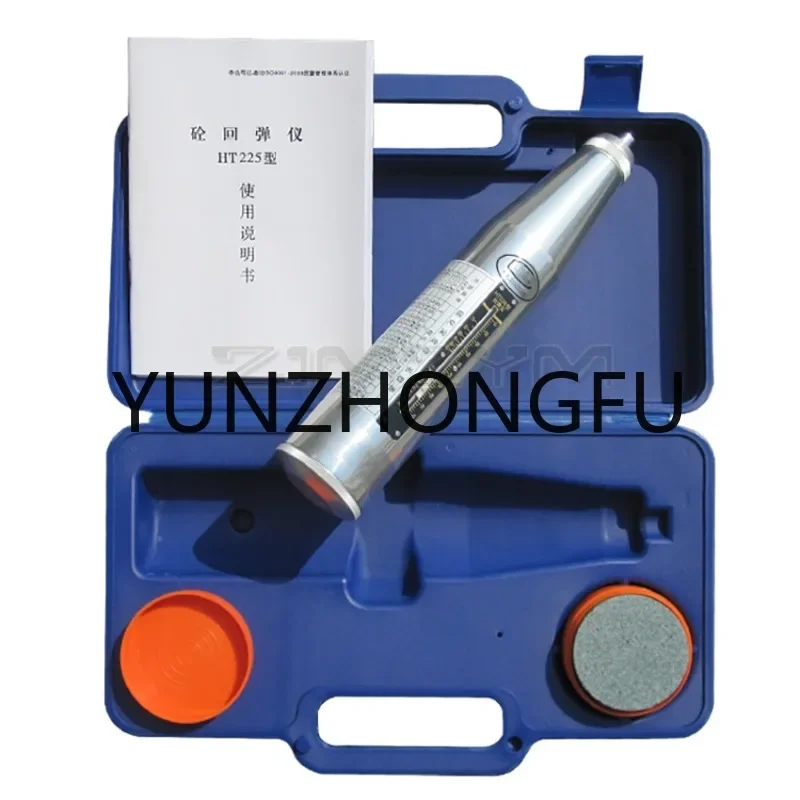 

HT-225 Concrete Rebound Test Hammer Portable Schmidt Hammer High Polymer Material Shell Resiliometer Testing Equipment