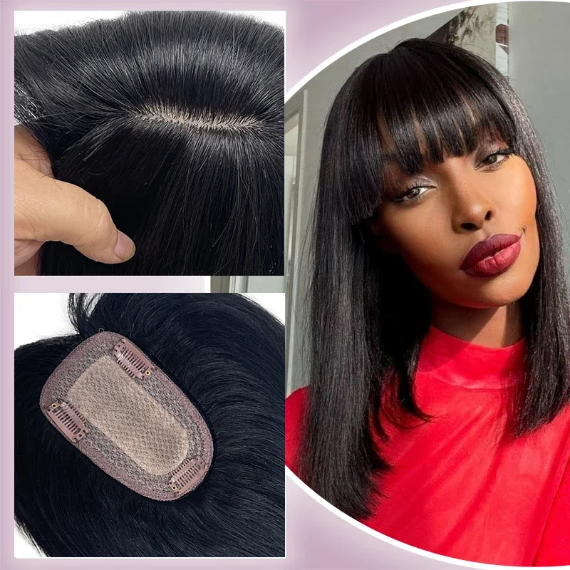 25cm 9X14cm Hairnet Straight Human Hair Invisible 3D Toupee Clip in One Piece Hair Extensions Topper for Women Loss
