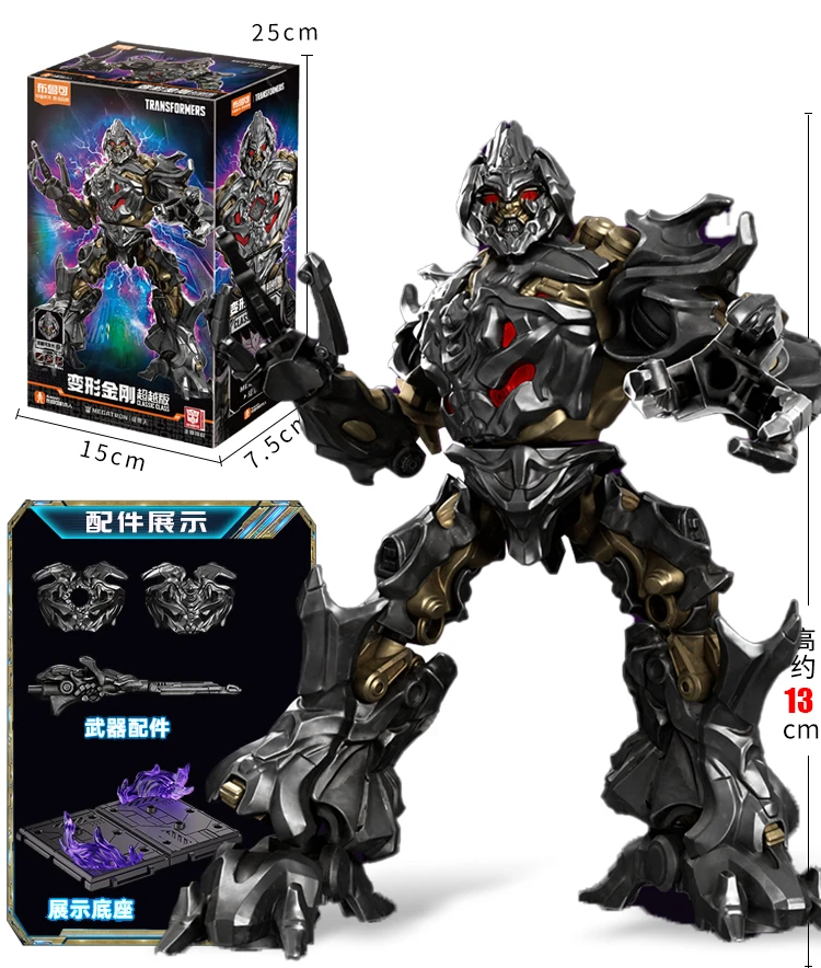 Transformation Original Building Block Action Figure Toy Gift