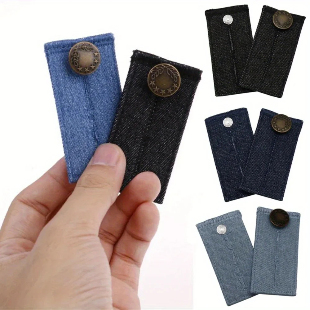 2PCS Denim Extenders Elastic Extended Buttons Adjustable Clothes Fastener Trousers Pants Jeans Waist Belt Extension Snap Buckle