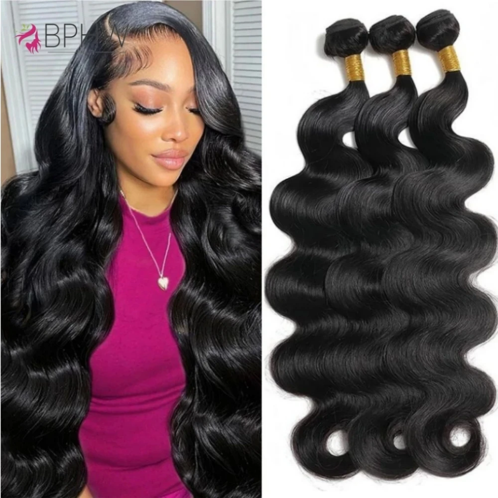 30 Inch Body Wave Brazilian Hair Wavy Weave Human Hair Bundles Extensions 3 4 Bundles