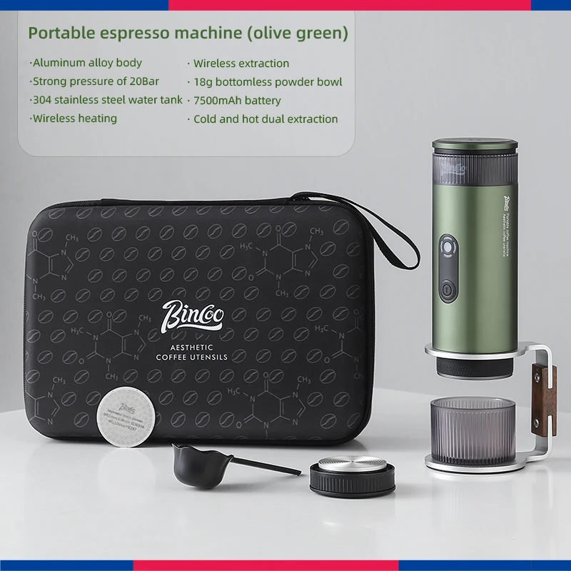 ماكينة القهوة المحمولة Bincoo H1Pro ماكينة إسبريسو...