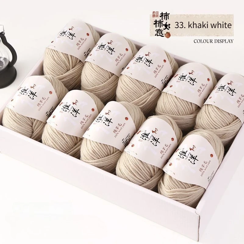 500g/세트 중간 두께 순모 실 손뜨개용 숄 스카프 스웨터 모자 코트 조끼 장갑 DIY 따뜻하고 부드러운 편안한 실
