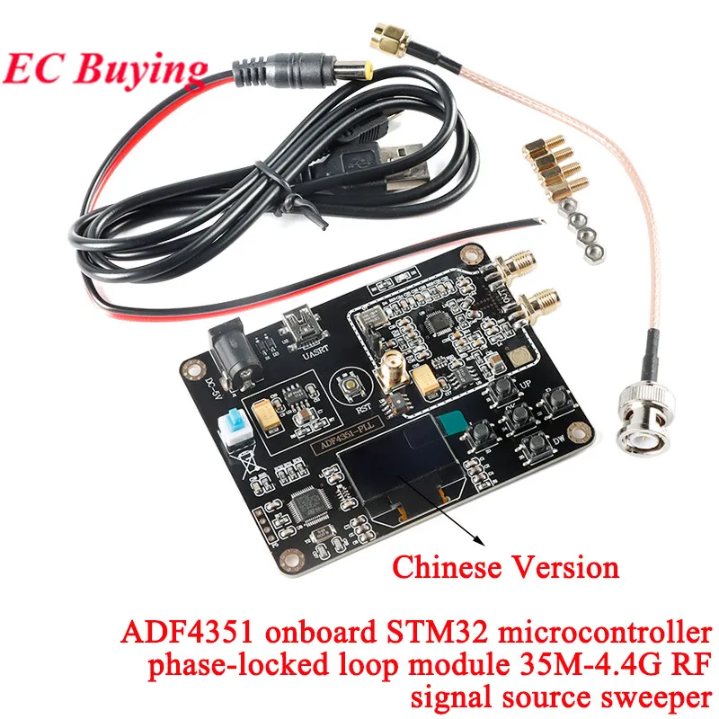 Source de Signal RF 35M-4.4GHz ADF4351 Module de
