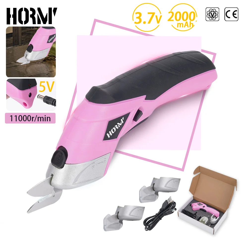 호미 USB 충전식 전기 가위 3.6V 원단 가죽 천 종이 플라스틱 절단 도구 내..