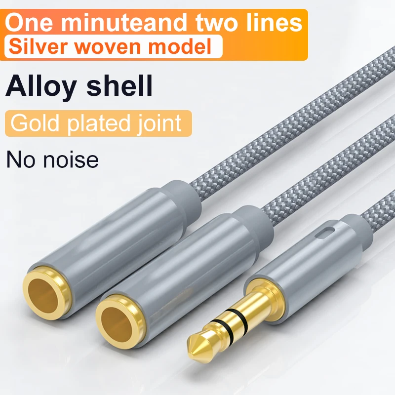 Dual Audio 3.5mm Headphone Splitter with Y Cable Design