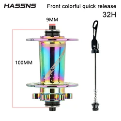 Enhanced Mountain Bike Rear Hub with Noisy Cube Bearings - 32/24 Holes, 7 - 12 Speed Compatibility (PRO7 Colorful Front)