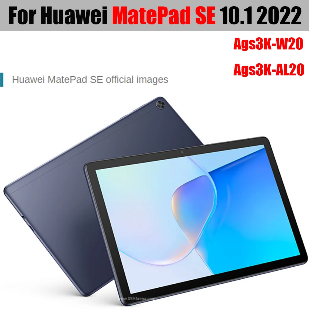 Рисунок 6 - Пленка из закаленного стекла для