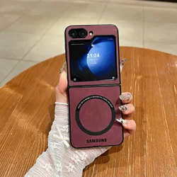 Luxury Matte PU Leather Magnetic Flip Case for Samsung Galaxy Z Series (Wine Red)
