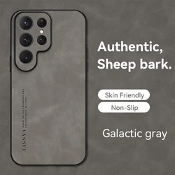 Classic Matte Sheepskin PU Leather Soft Phone Case for S23 FE (Gray)
