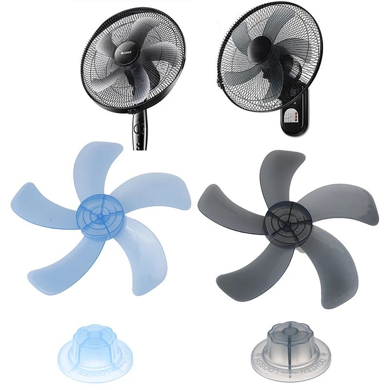12 Inch Plastic Fan Blade Replacement | Three Leaves With Nut Cover For Pedestal Fans