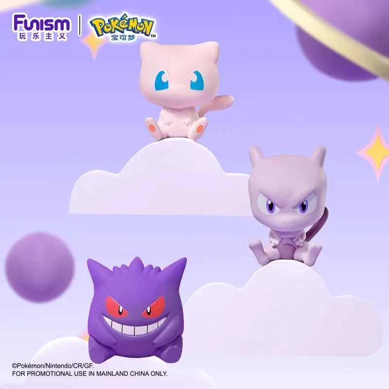 Funism Little Adventures Vol.3 Gengar Mewtwo 미스터리 블라인드 박스 선물 장난감 모델 애니메이션 피규어 수집 장식품