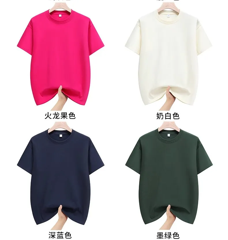 Mens Cotton Summer T-Shirts - Plus Size 4XL 5XL Solid Tops