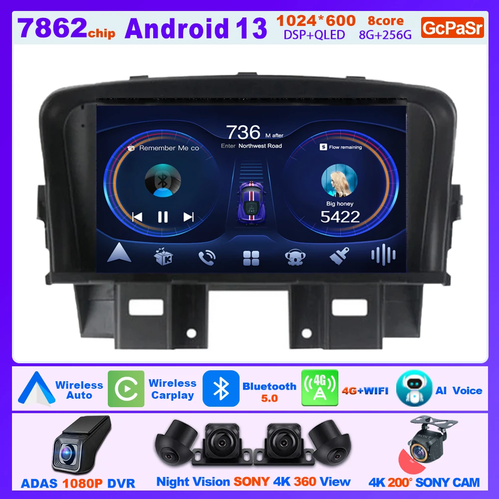 Android ΠΠ²ΡΠΎΠΌΠΎΠ±ΠΈΠ»ΡΠ½ΠΎΠ΅ ΡΠ°Π΄ΠΈΠΎ Π΄Π»Ρ CHEVROLET CRUZE 2009 - 2014 ΠΡΠ»ΡΡΠΈΠΌΠ΅Π΄ΠΈΠΉΠ½ΡΠΉ Π°Π²ΡΠΎΠΌΠΎΠ±ΠΈΠ»ΡΠ½ΡΠΉ ΡΠ΅Π½ΡΡ Bluetooth 5G Wifi GPS-Π½Π°Π²ΠΈΠ³Π°ΡΠΈΡ No 2din DVD Android ΠΠ²ΡΠΎΠΌΠΎΠ±ΠΈΠ»ΡΠ½ΠΎΠ΅ ΡΠ°Π΄ΠΈΠΎ Π΄Π»Ρ CHEVROLET CRUZE 2009 - 2014 ΠΡΠ»ΡΡΠΈΠΌΠ΅Π΄ΠΈΠΉΠ½ΡΠΉ Π°Π²ΡΠΎΠΌΠΎΠ±ΠΈΠ»ΡΠ½ΡΠΉ ΡΠ΅Π½ΡΡ Bluetooth 5G Wifi GPS-Π½Π°Π²ΠΈΠ³Π°ΡΠΈΡ No 2din DVD
