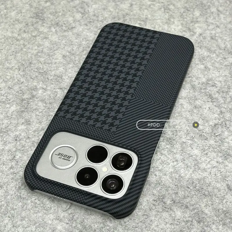Kevlar Texture Contrasting Color Matte Finish Shockproof Case
