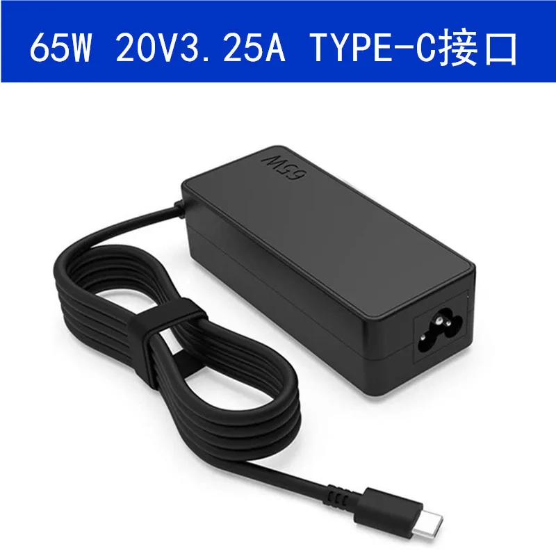 Laptop Power Adapter 20V 3.25A 65W USB Type-C AC For Lenovo Thinkpad X1 Carbon Yoga X270 X280 T580 P51 P52s E480 E470 S2