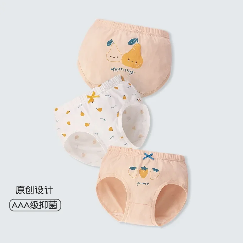 

Нижнее белье для девочек, треугольные Большие Детские антибактериальные боксеры класса А, шорты для маленьких девочек, новый стиль, без ягодиц