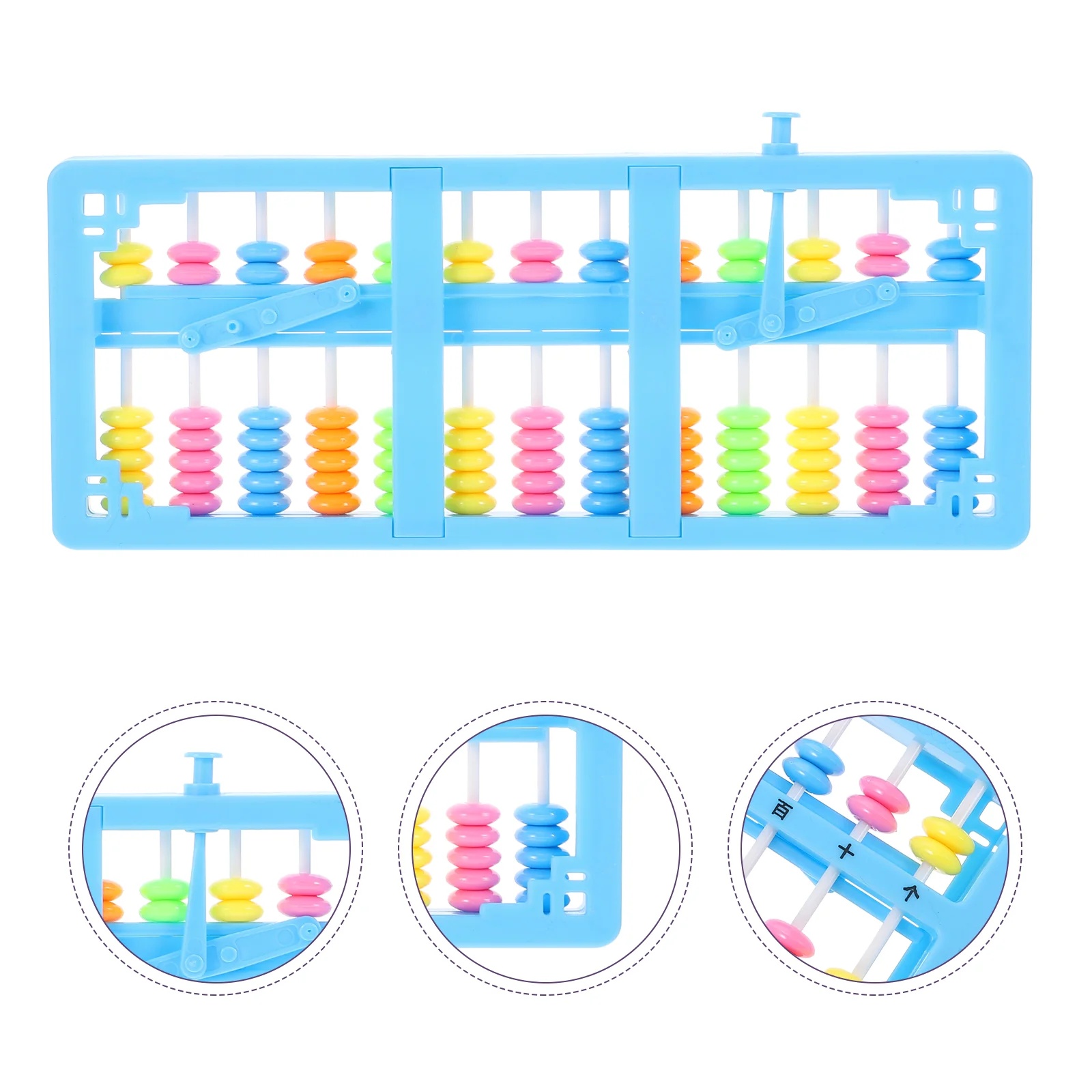 

Abacus Classic Counting Tool, Early Learning Develpmental, Multi- Colored Beads, 13 Extensions, 91 Bead Abacus, Math for Kids
