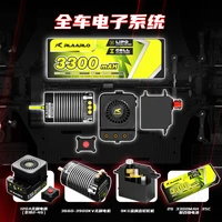 Rlaarlo Ak-787 Rc Car 2.4g 4wd High Speed Brushless Remote Control Drift Car 1/10 Children Toy Race Car Car Model Adult Gfit 2