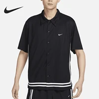 Nike officiel authentique 2024 été nouveau col pour hommes T-Shirt de basket-ball à manches courtes FN2876-100 1