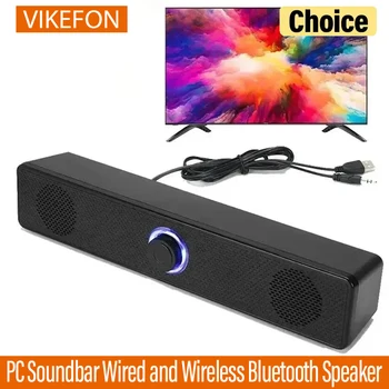 PC Soundbar Wired and Wireless Bluetooth Speaker USB Powered Soundbar for TV Pc Laptop Gaming Home Theater Surround Audio System 1
