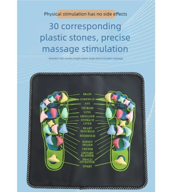 Foot Massage Pads Pebbles Foot Massager Fitness Acupoints Stimulate Relax The Feet Care Tools Parents and Family Gifts