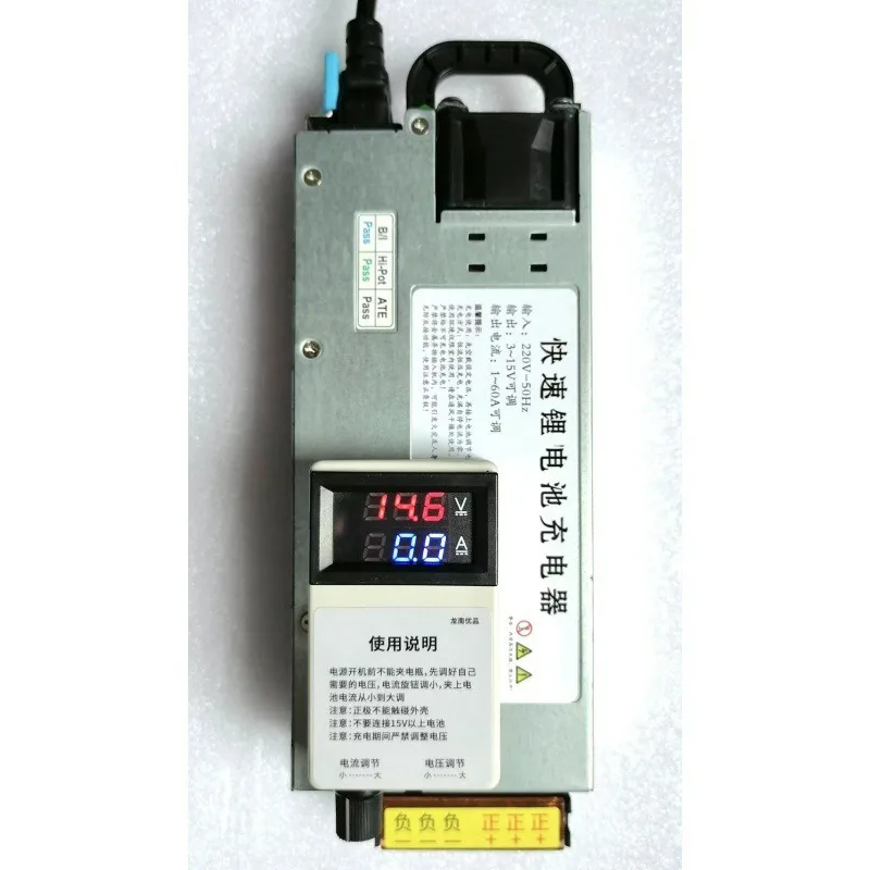 12V 50A 60A 리튬인산철 배터리 충전기, 3S 4S LiFePO4 안전하고 빠른 충전을 위한 12.6V 14.6V